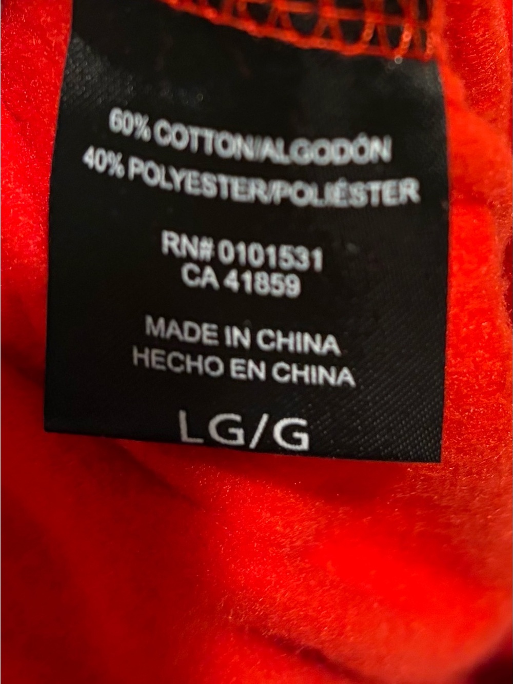 Red Sweatpants with Holiday Strawberry Shortcake & Snowflake Print - Large - Picture 6 of 7